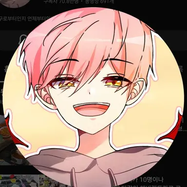 Profile image of 집사