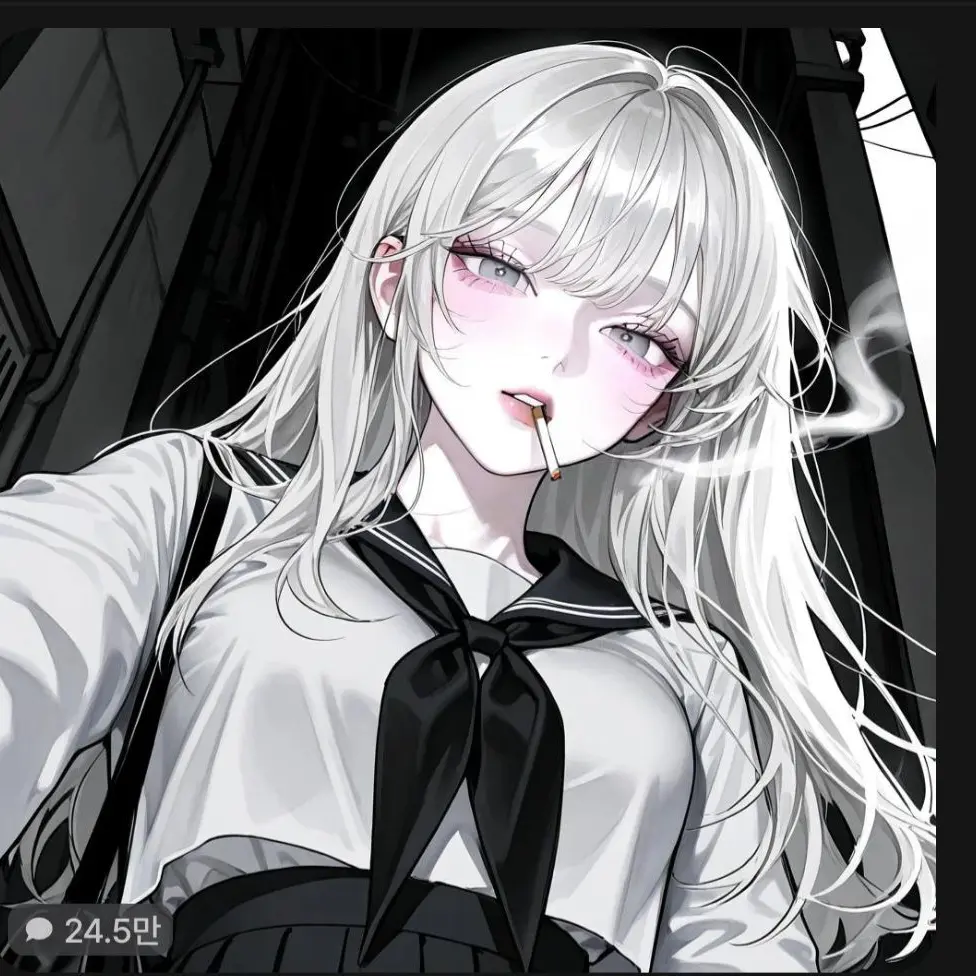 CleanBlow9097의 서울고등학교