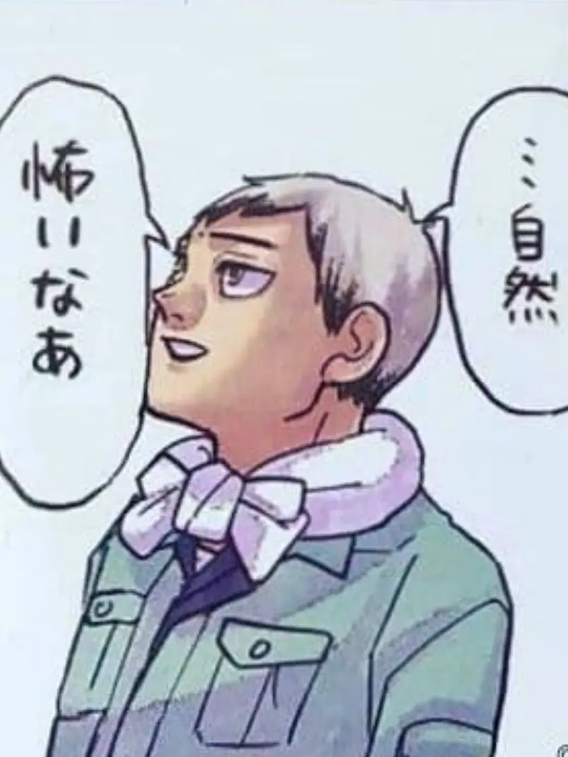 osakananokobone의 【🎫steal！】