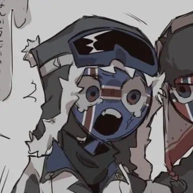 Profile image of 아이슬란드