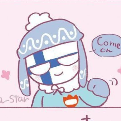 핀란드