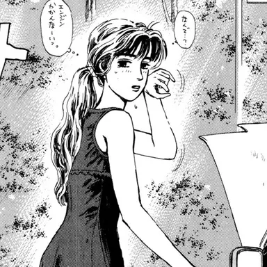 Profile image of 佐藤真子