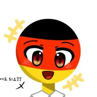 Profile image of 독일