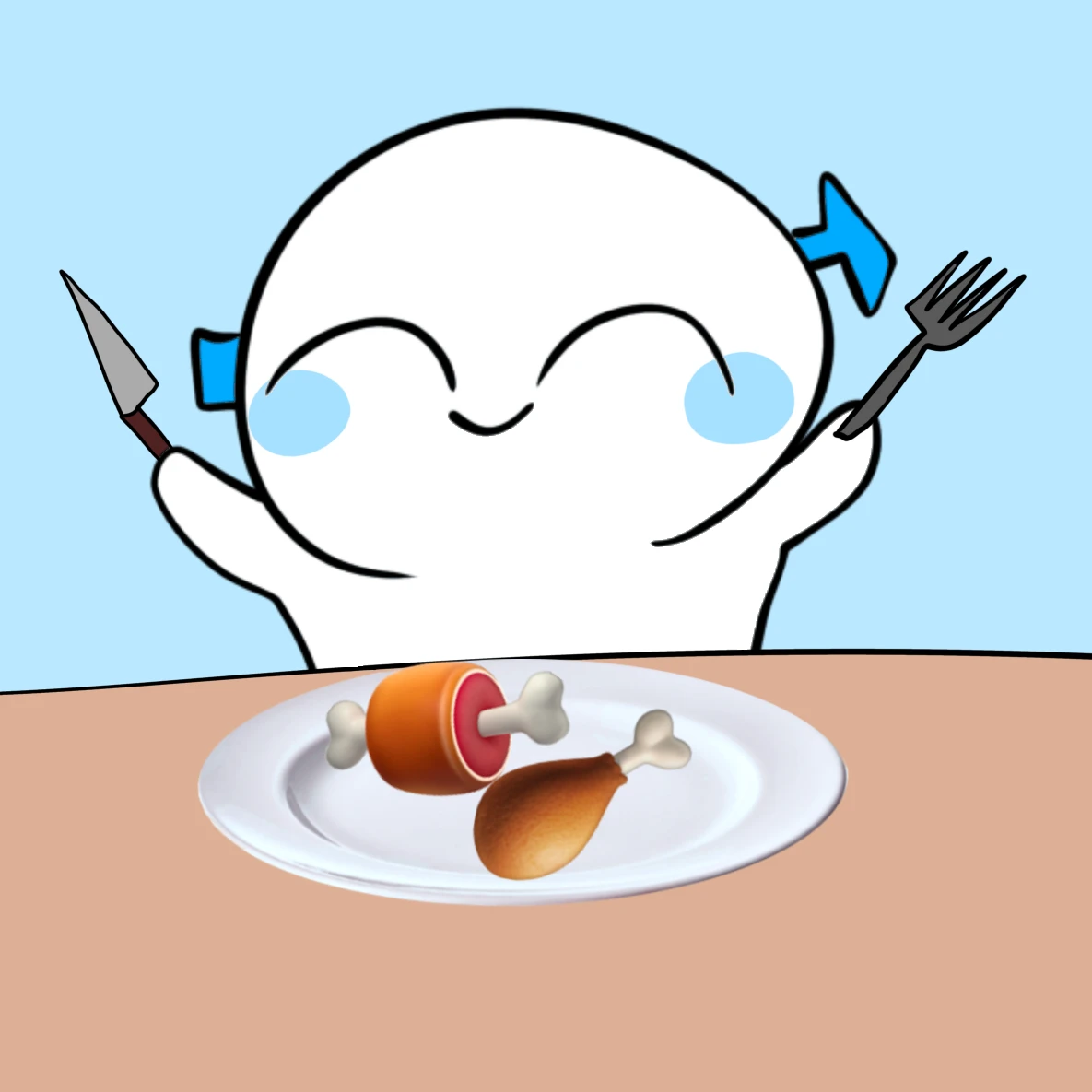 화살이