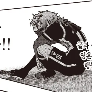 hamong00의 개인용