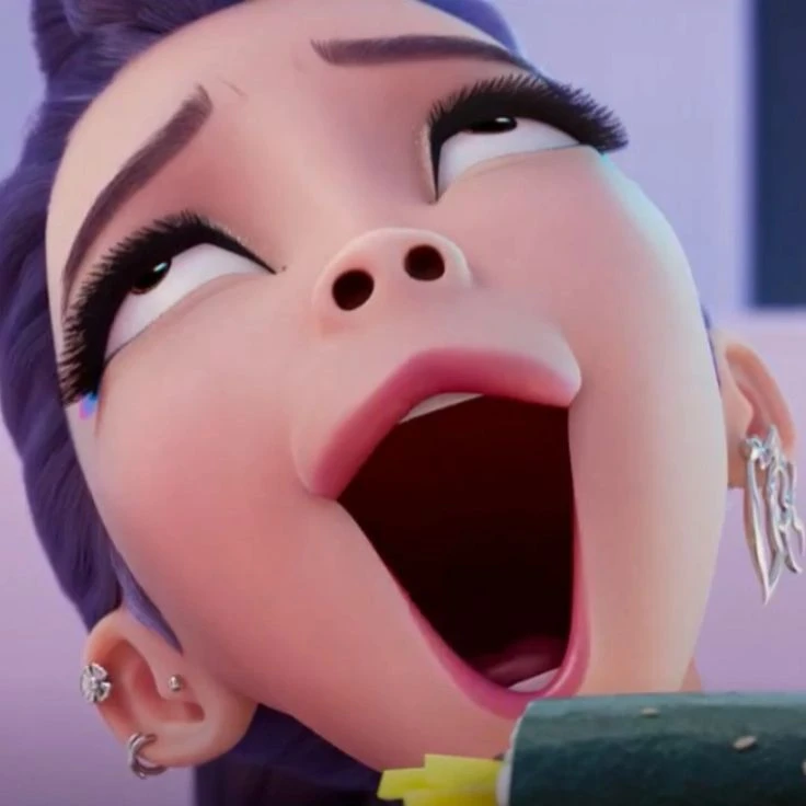 루미