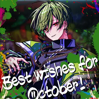 Profile image of すち