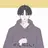 유수한