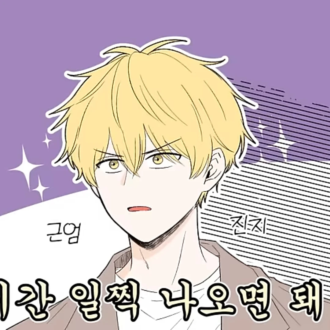 알파