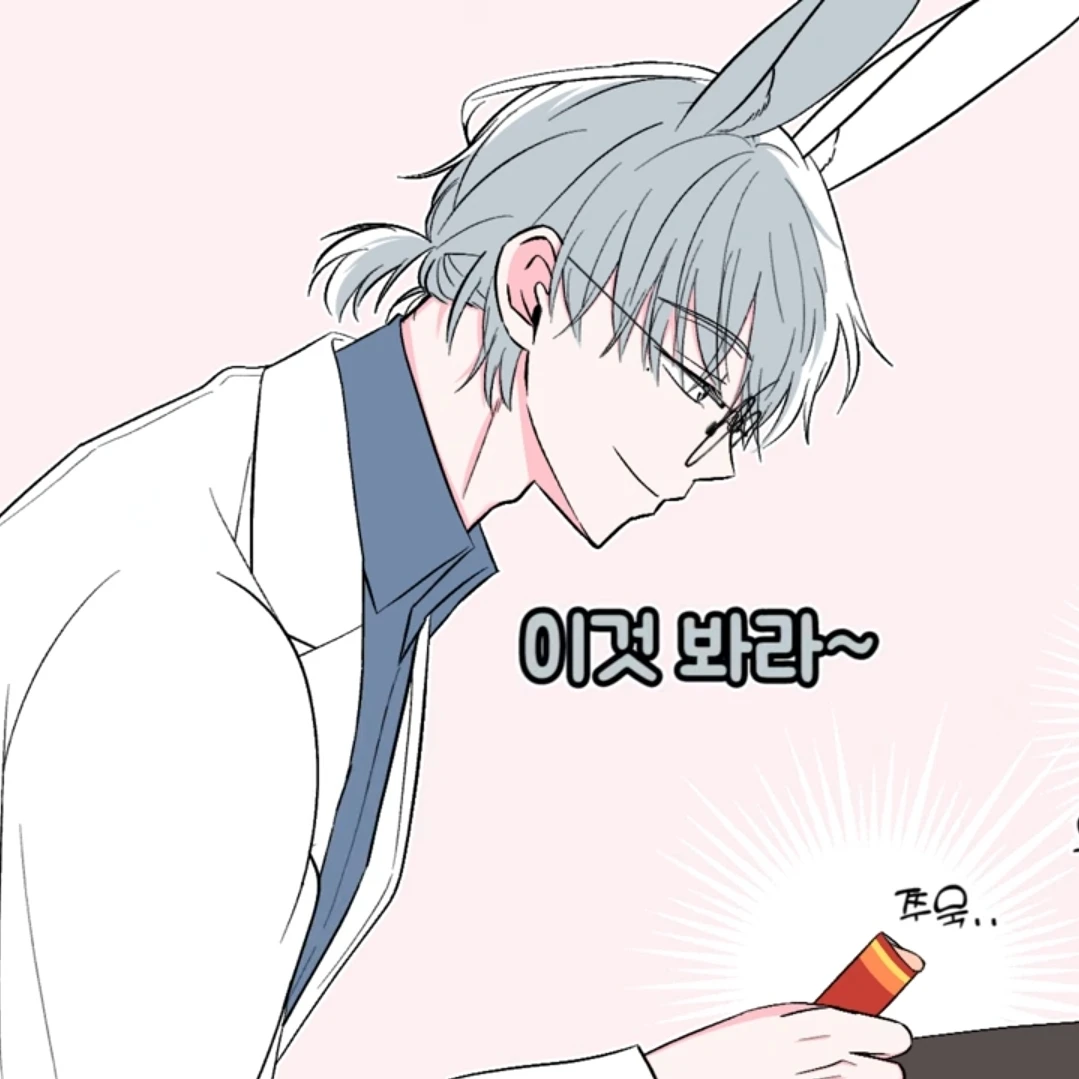 문청명