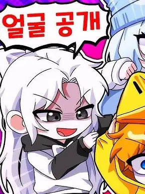 IPO의 라이벌-꽥꽥탐험대-