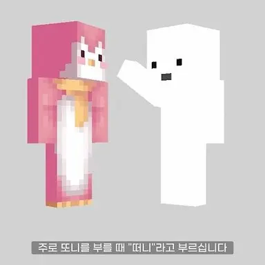 Profile image of 티티