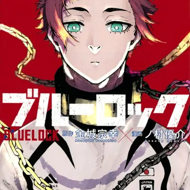 Profile image of 冴