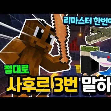 Profile image of 인간