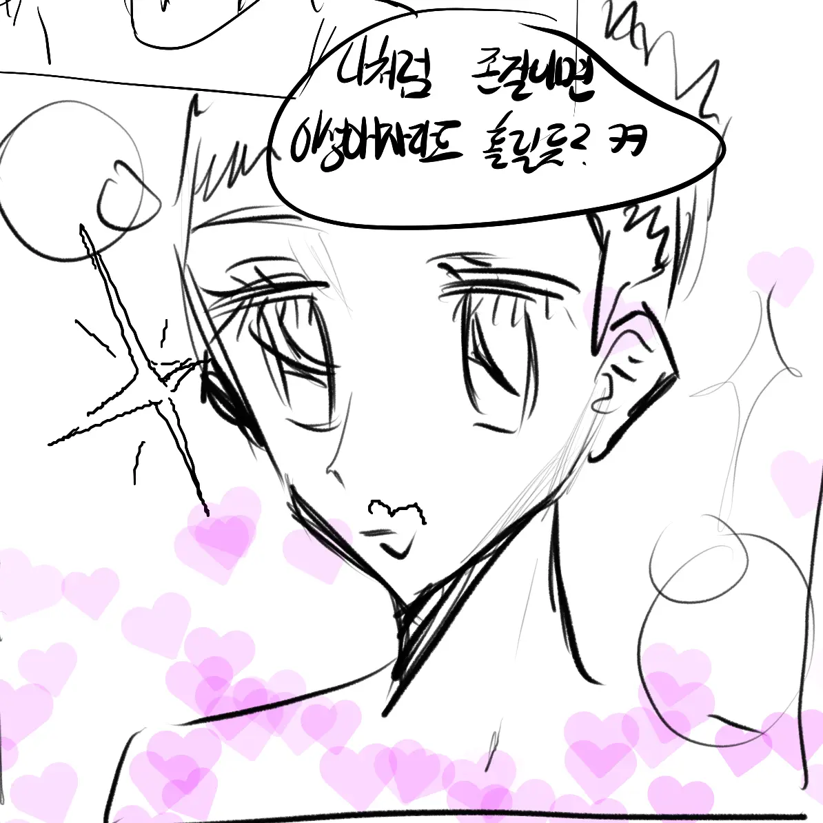 VioletFire5714의 모란