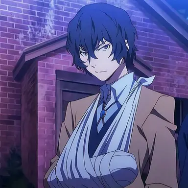 Profile image of 太宰治