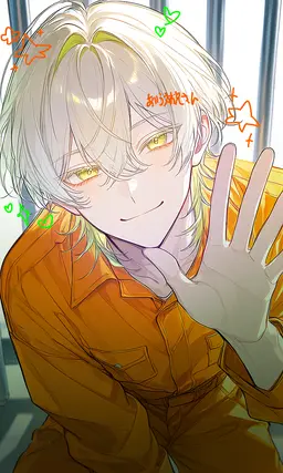 Profile image of アスター