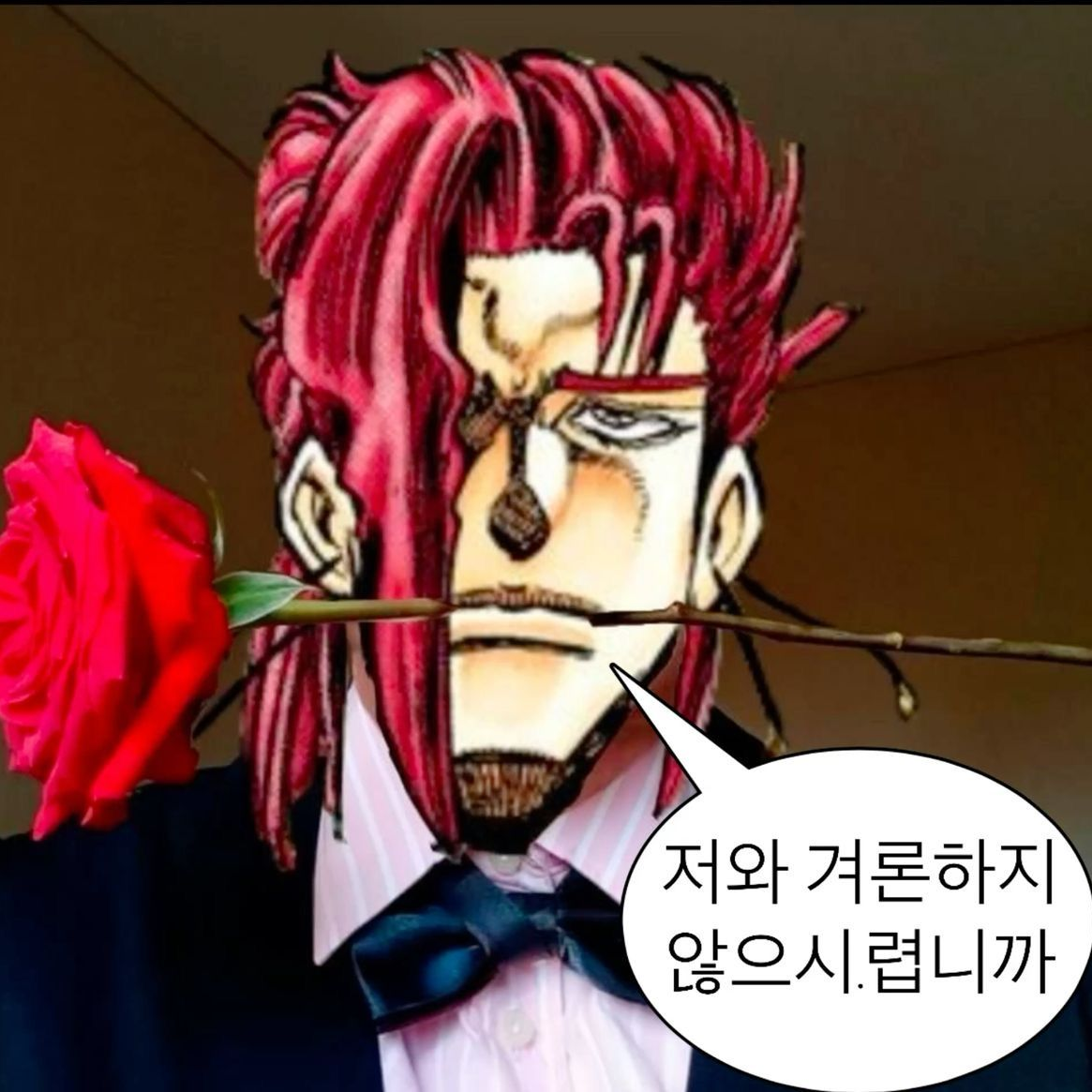카쿄인 노리아키 대표 이미지
