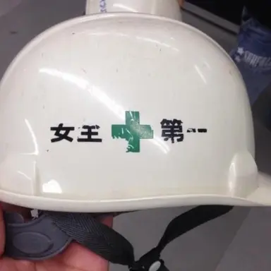Profile image of マヨイ