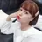 전여친