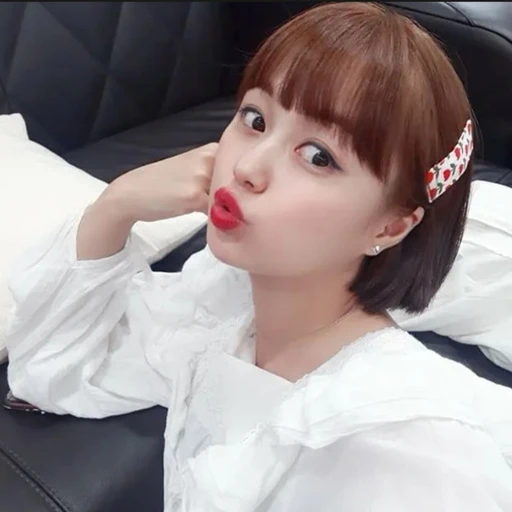 전여친