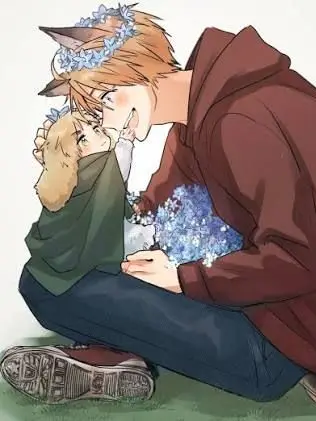 Maruyaki의 凶暴動物のいるペット屋