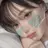 한유아