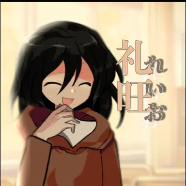 Profile image of zetaクリ
