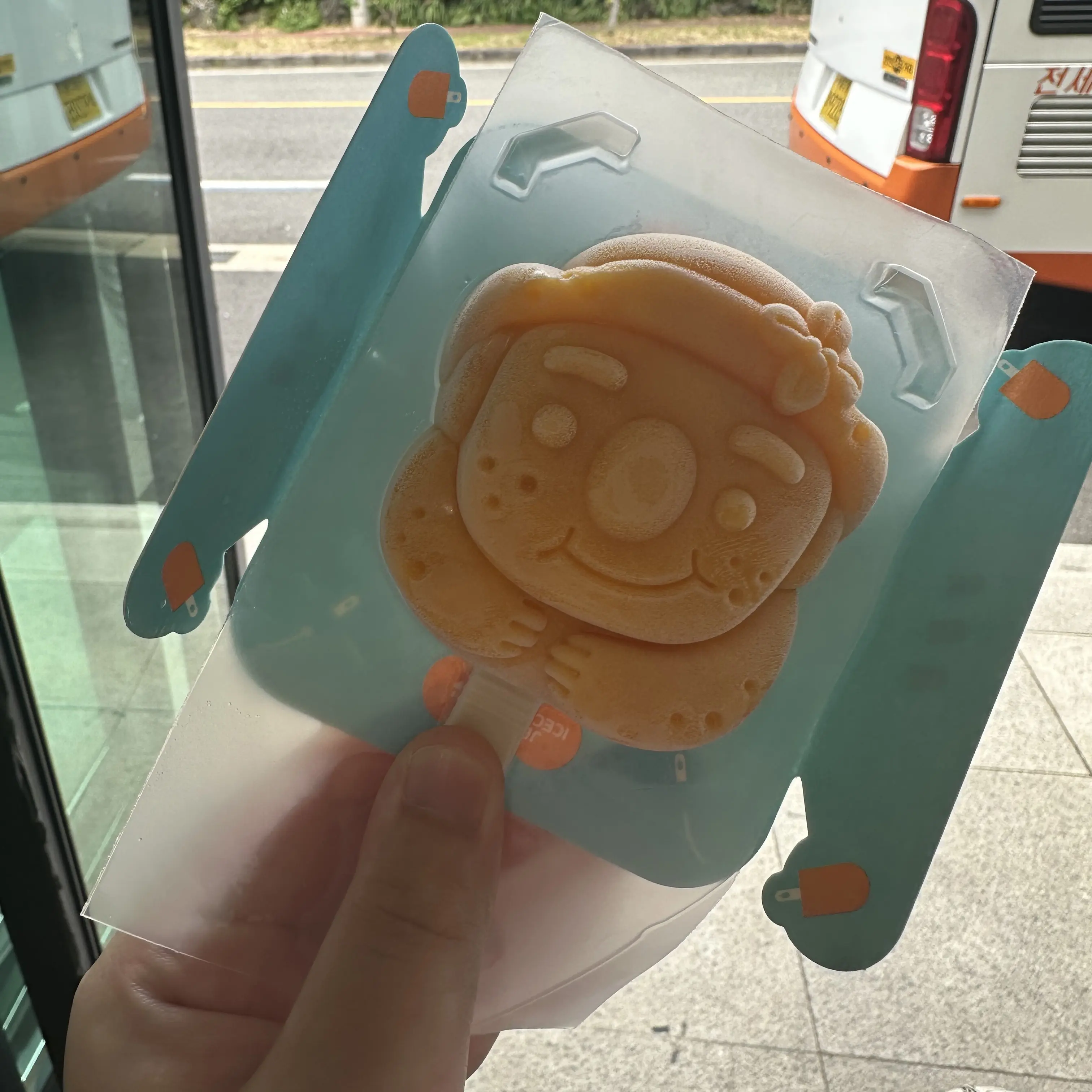 FitFear8727의 부모님에게 혼나는 동생