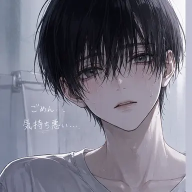 Profile image of 朝日奈風斗
