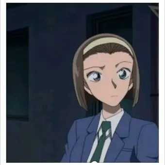 Profile image of Sonoko Suzuki