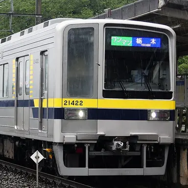Profile image of 宇都宮線