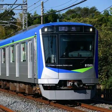 Profile image of アーバンパークライン
