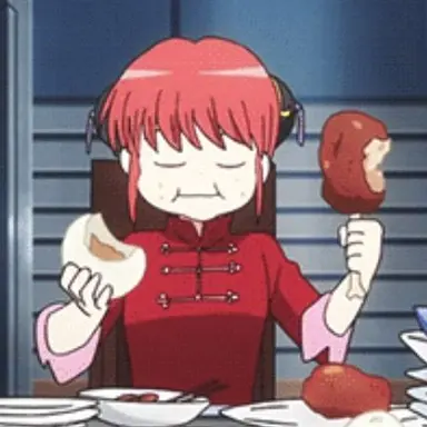 Profile image of Kagura