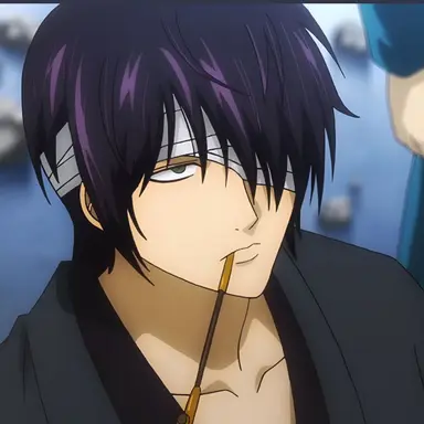 Profile image of Shinsuke Takasugi