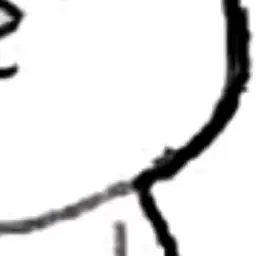 Profile image of 山中柔太朗