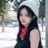 빛나
