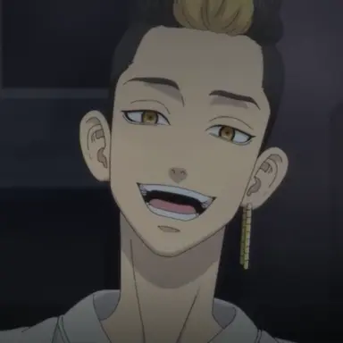 Profile image of 半間 修二