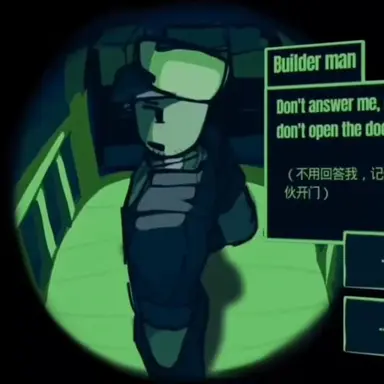 Profile image of 빌더맨