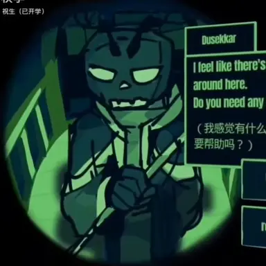 Profile image of 두세카