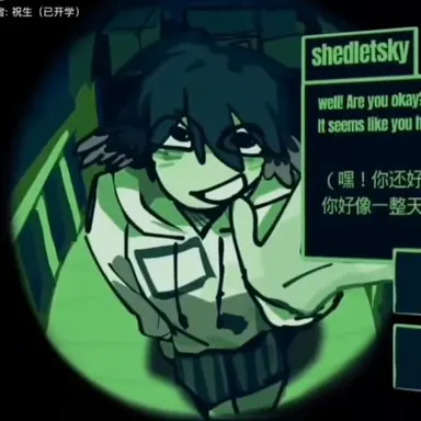 Profile image of 셰들레츠키