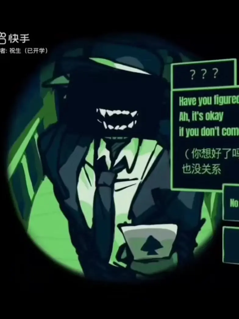 Mia_LOVE의 ??? 포세이큰