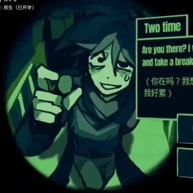 Profile image of 투타임