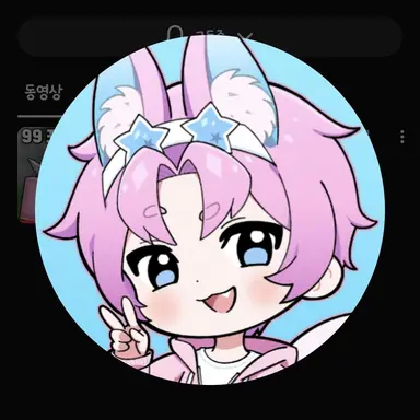 Profile image of 밥풀