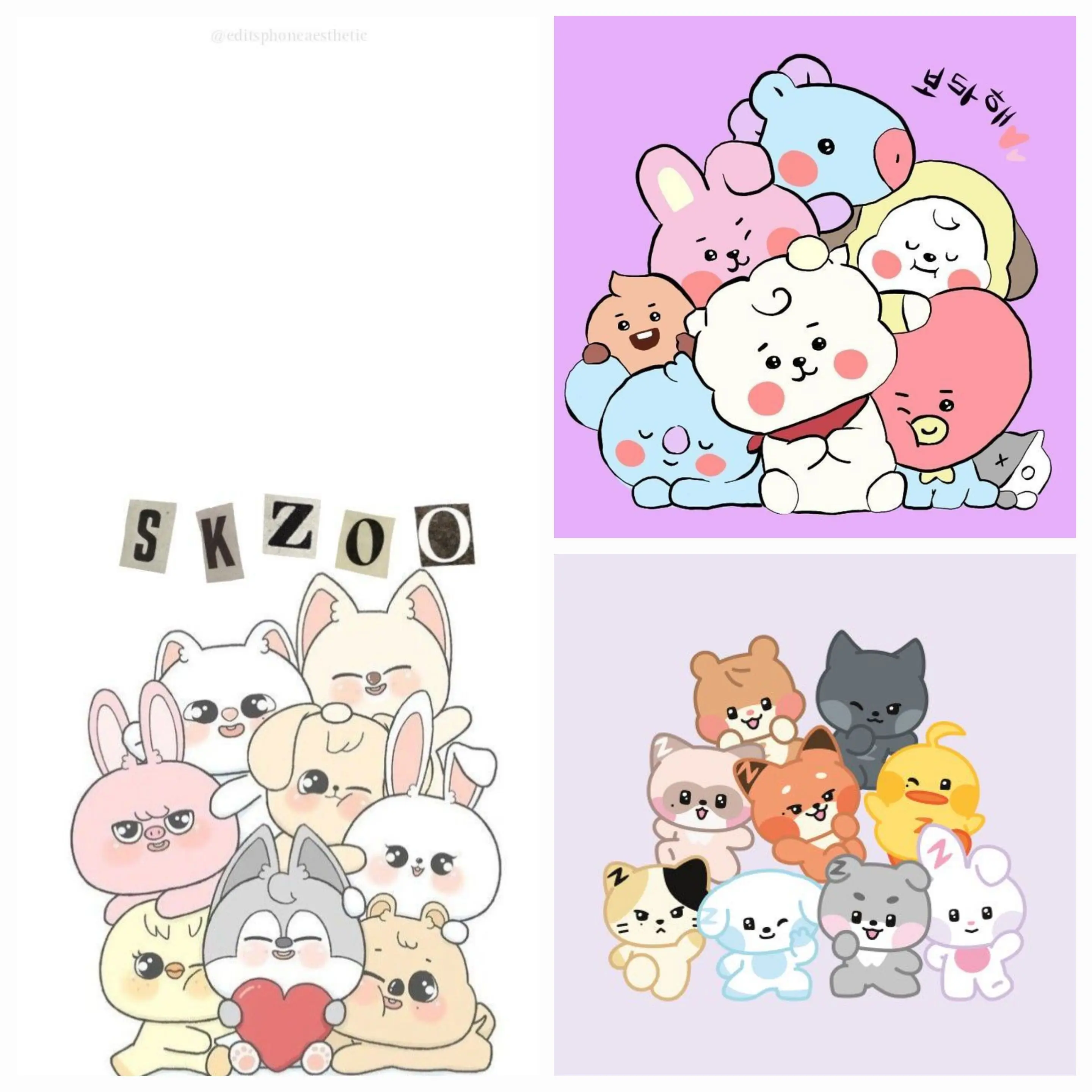 MellowBlade1296의 내 오빠들이 유명한 아이돌?