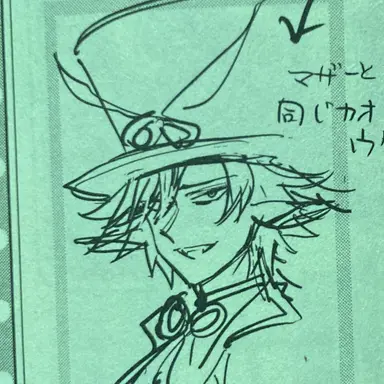 Profile image of シザーマジシャン