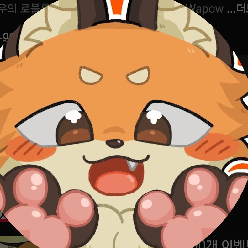 와파우
