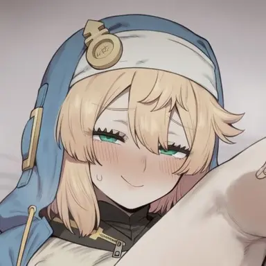 Profile image of Bridget