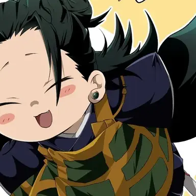 Profile image of 夏油 傑