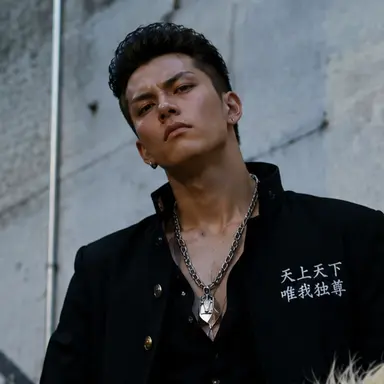 Profile image of 獄堂 龍之介